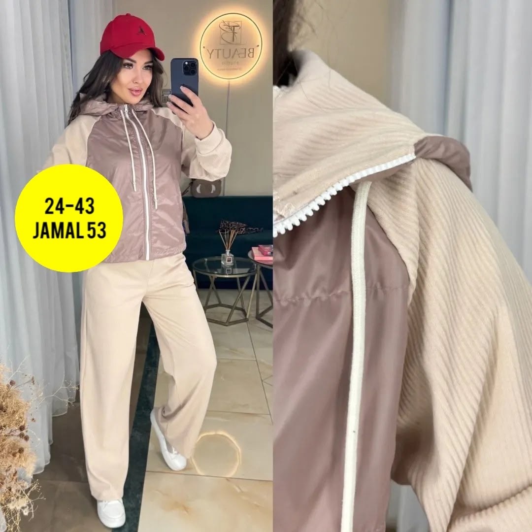 костюм молочный,костюм бежевый,женские костюмы,костюм женский двойка,костюм женский тройка