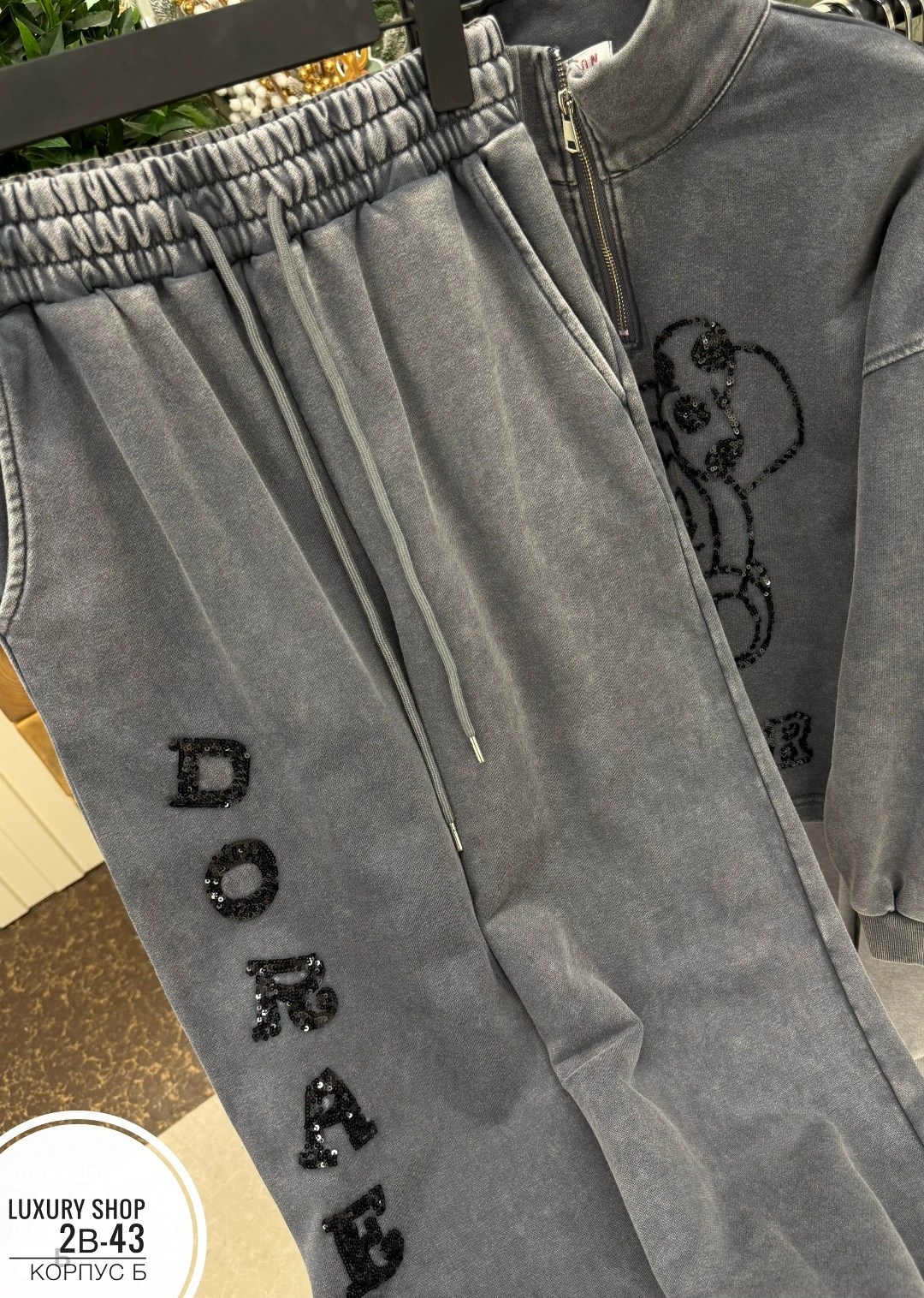 костюм спортивный женский,костюм женский,спортивный костюм,костюм на флисе,спортивные костюмы для девочек