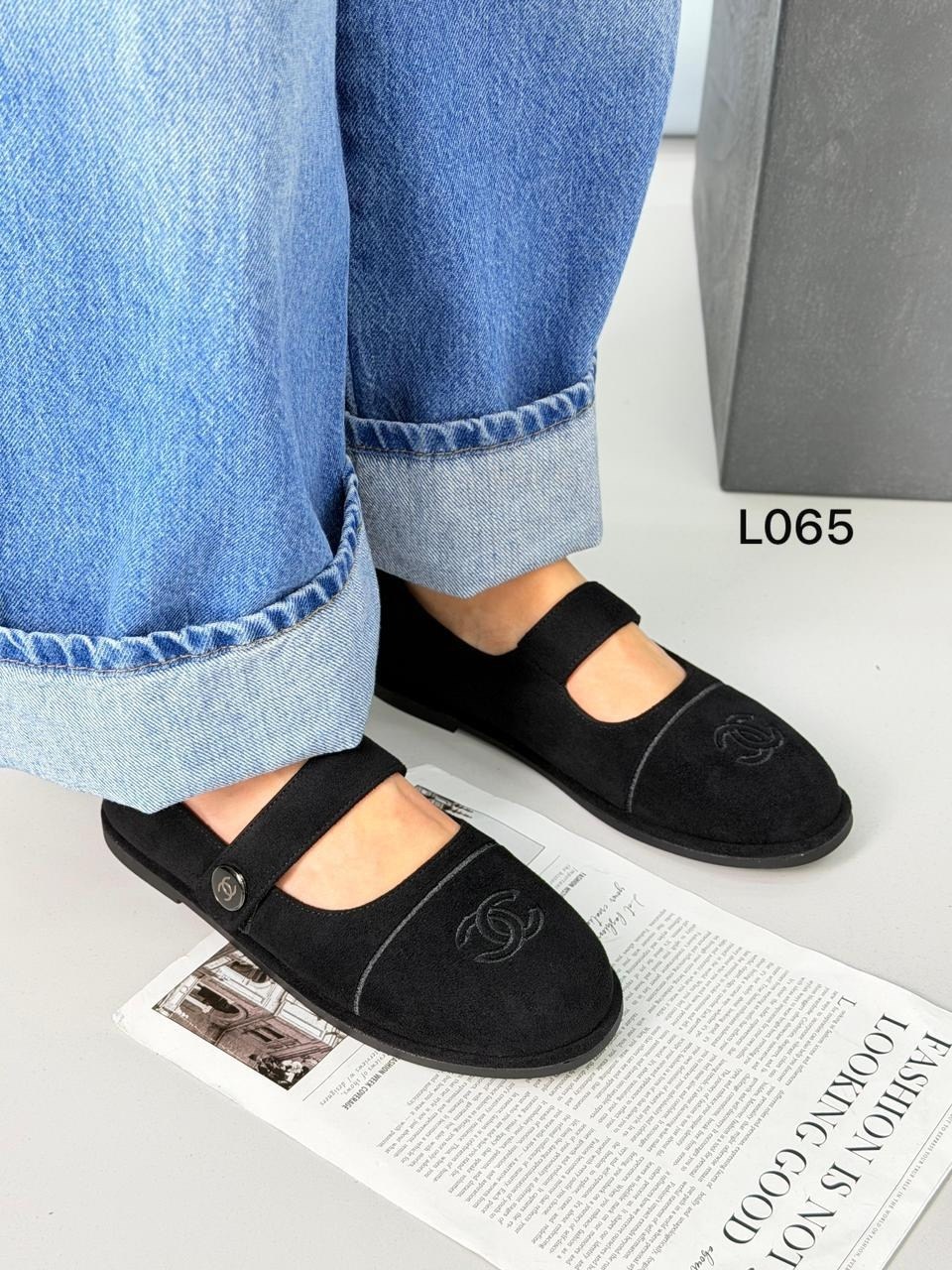 ,женская ,женские замшевые балетки,лоферы замшевые,балетки для женщин