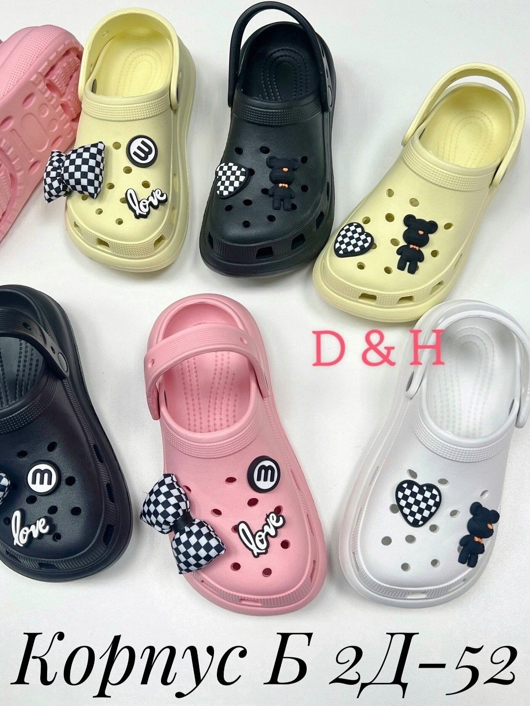 кроксы детские,женские кроксы,,женская ,крокс