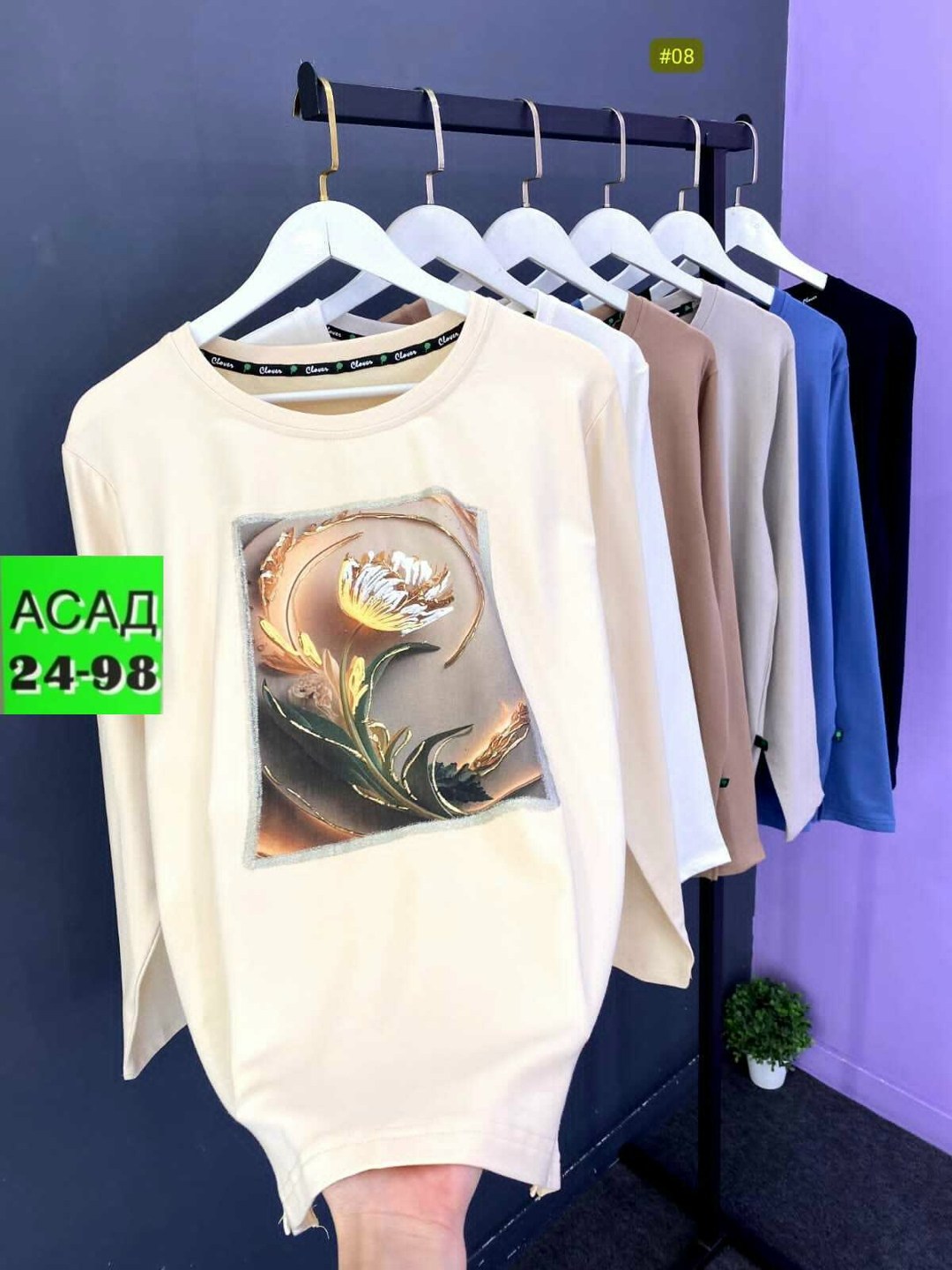 женская кофта,свитшот женская,свитшот джемпер,кофта теплая,кофта