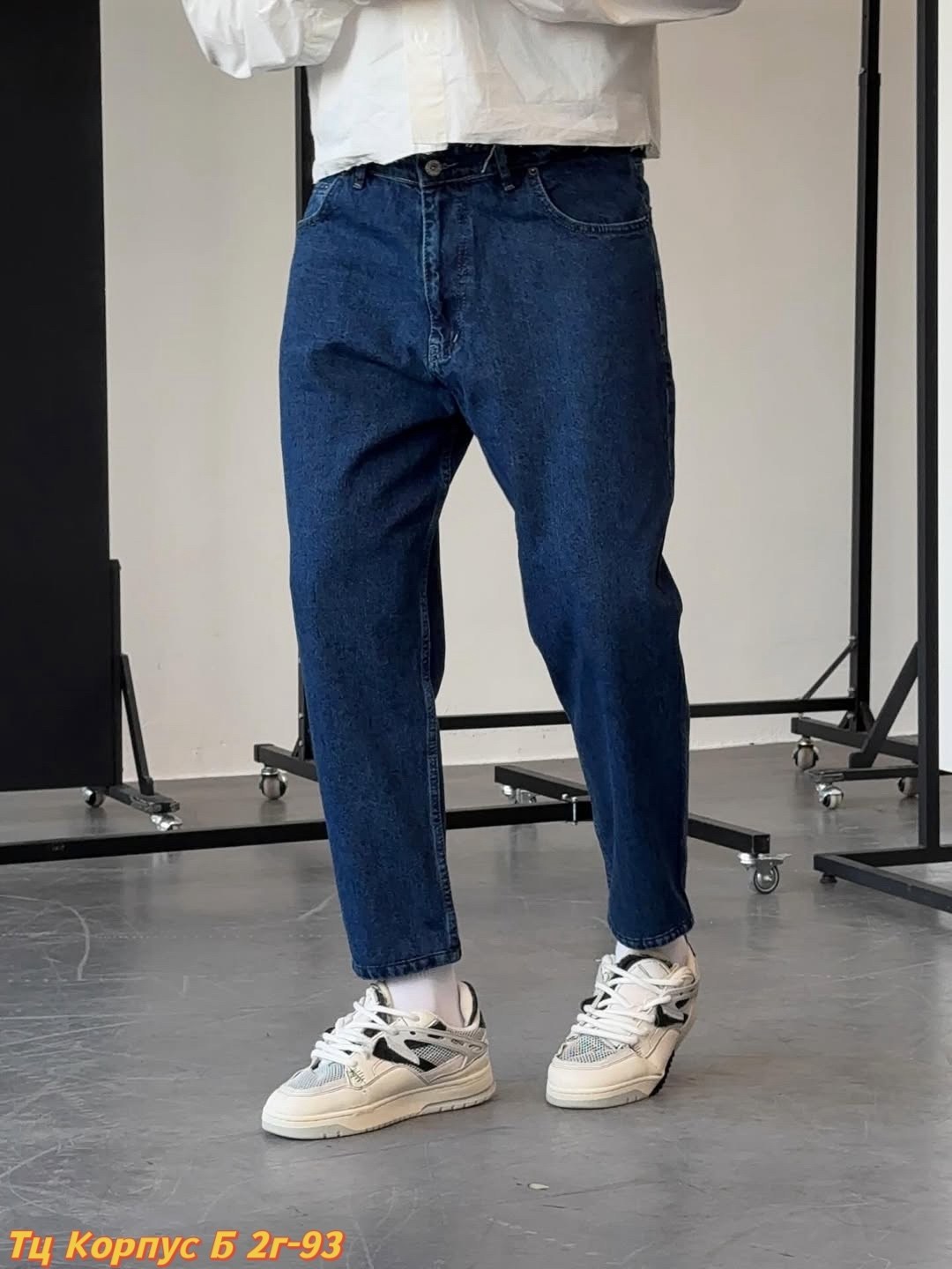 мужские джинсы,джинсы для мужчин,мужские джинсы бананы,мужские джинсы мом,джинсы мужские свободные зауженные к низу