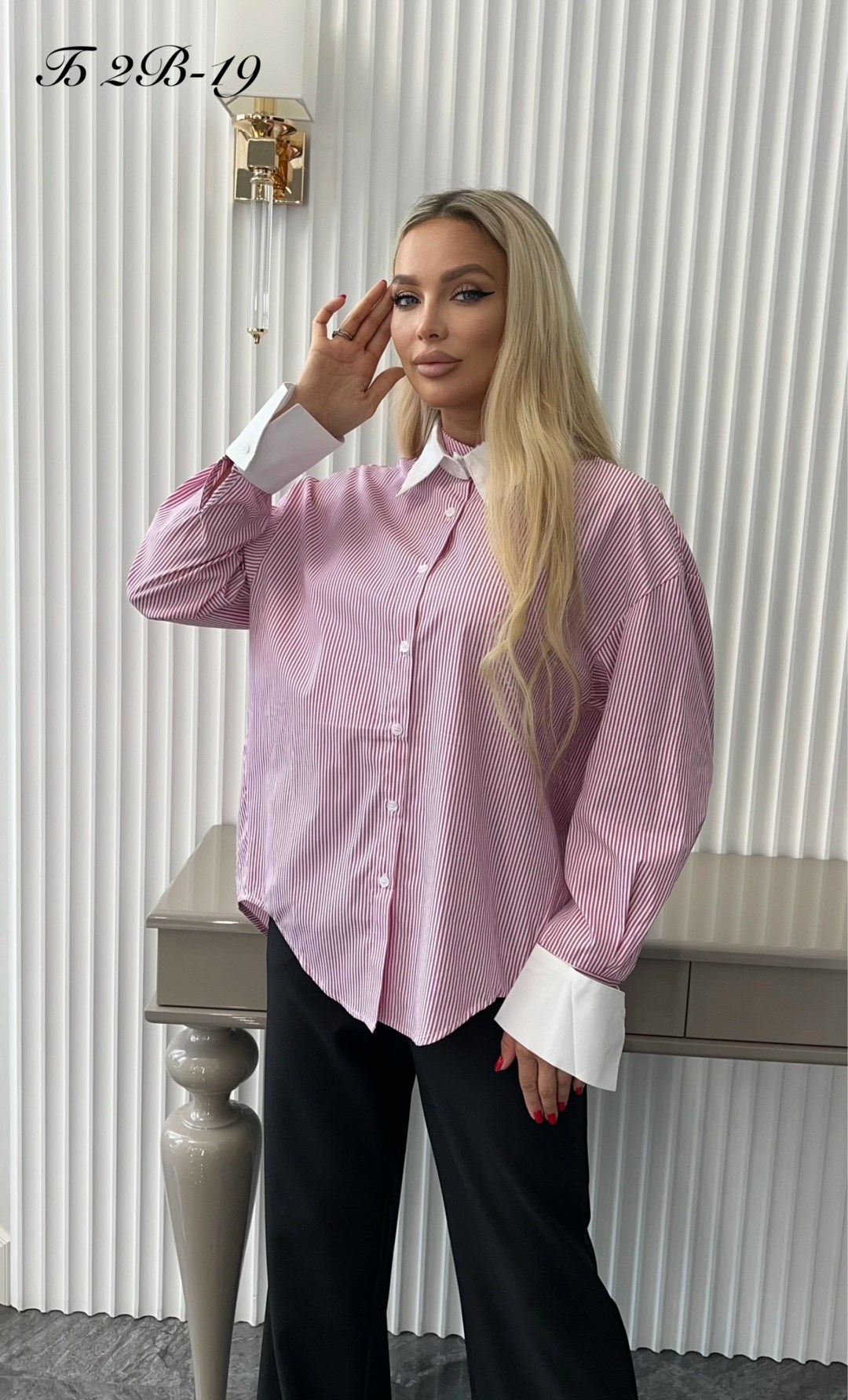 женские джинсы,модные джинсы,джинсы,стильные джинсы,широкие джинсы