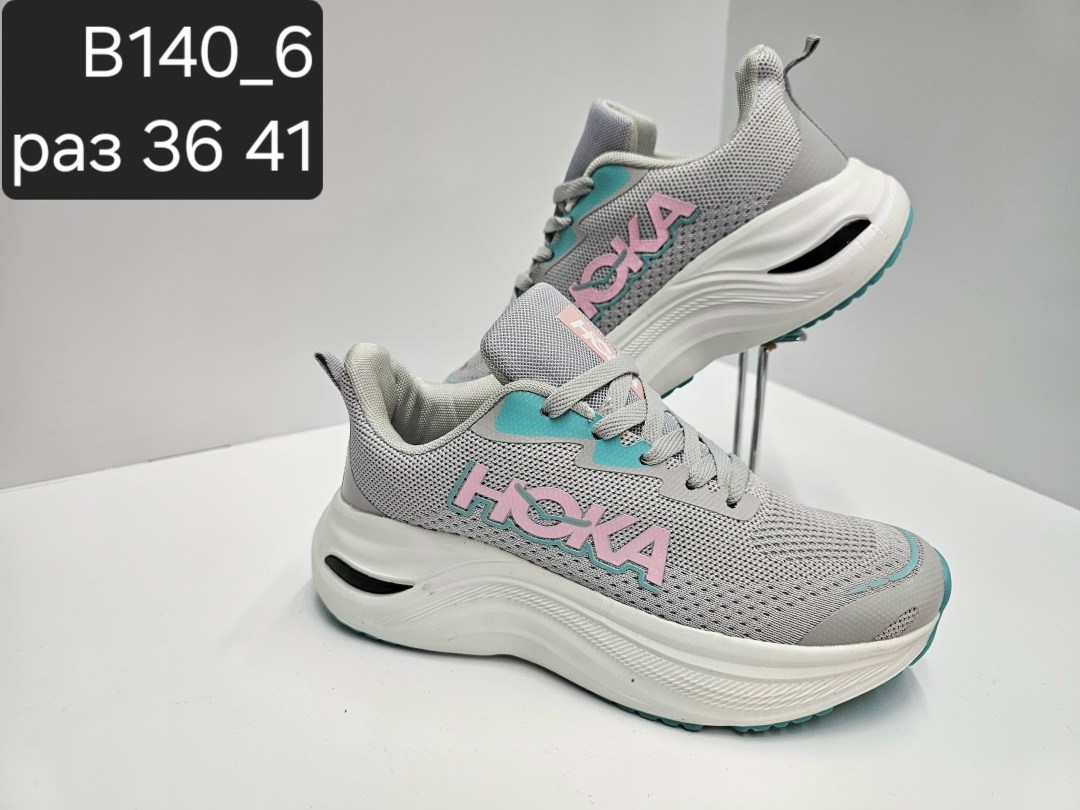 кроссовки,кроссовки nike,кроссовки мужские nike,,мужские кроссовки