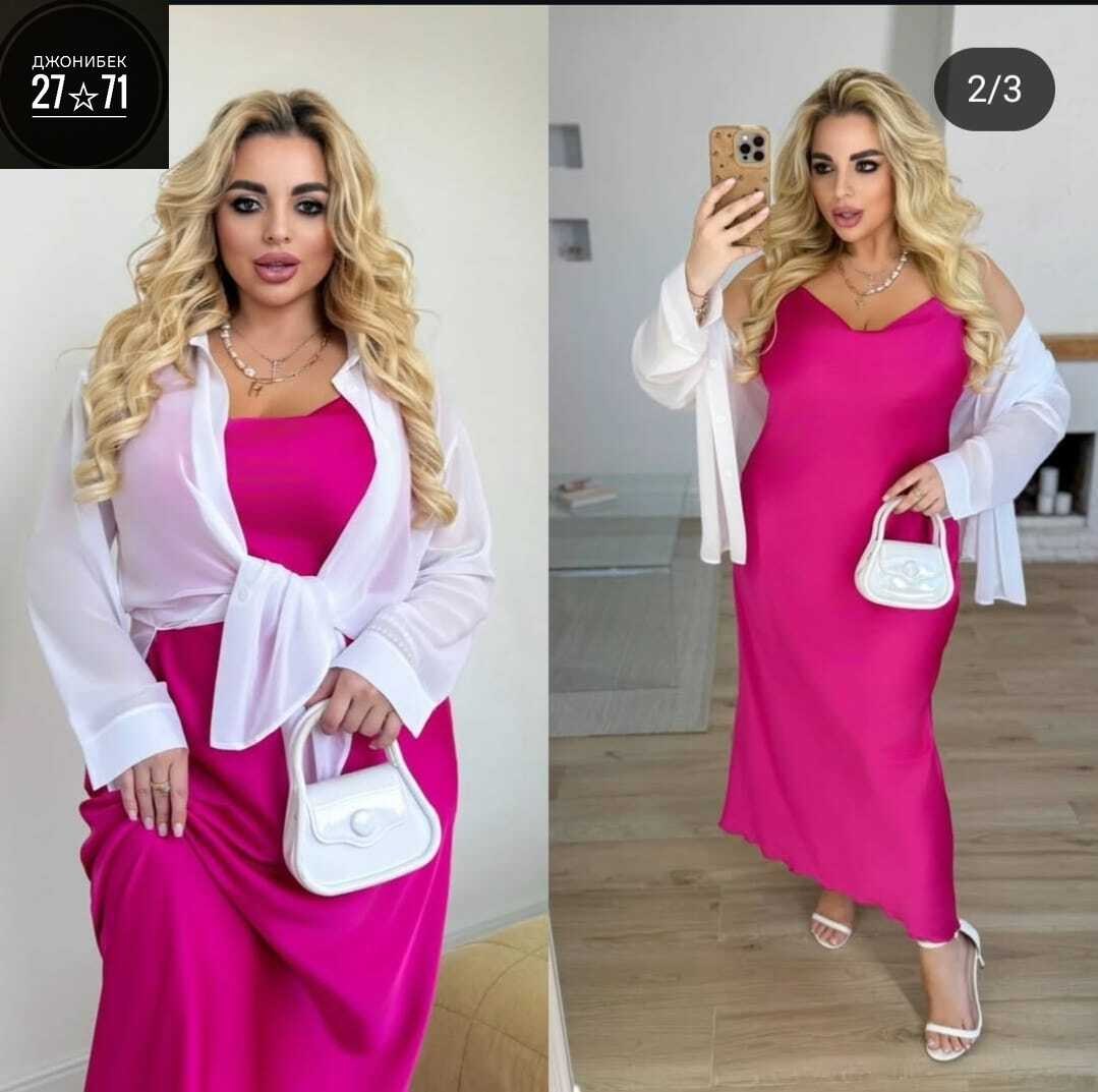 платье женское двойка,платье и накидка,костюм женский,платье женская,костюм платье