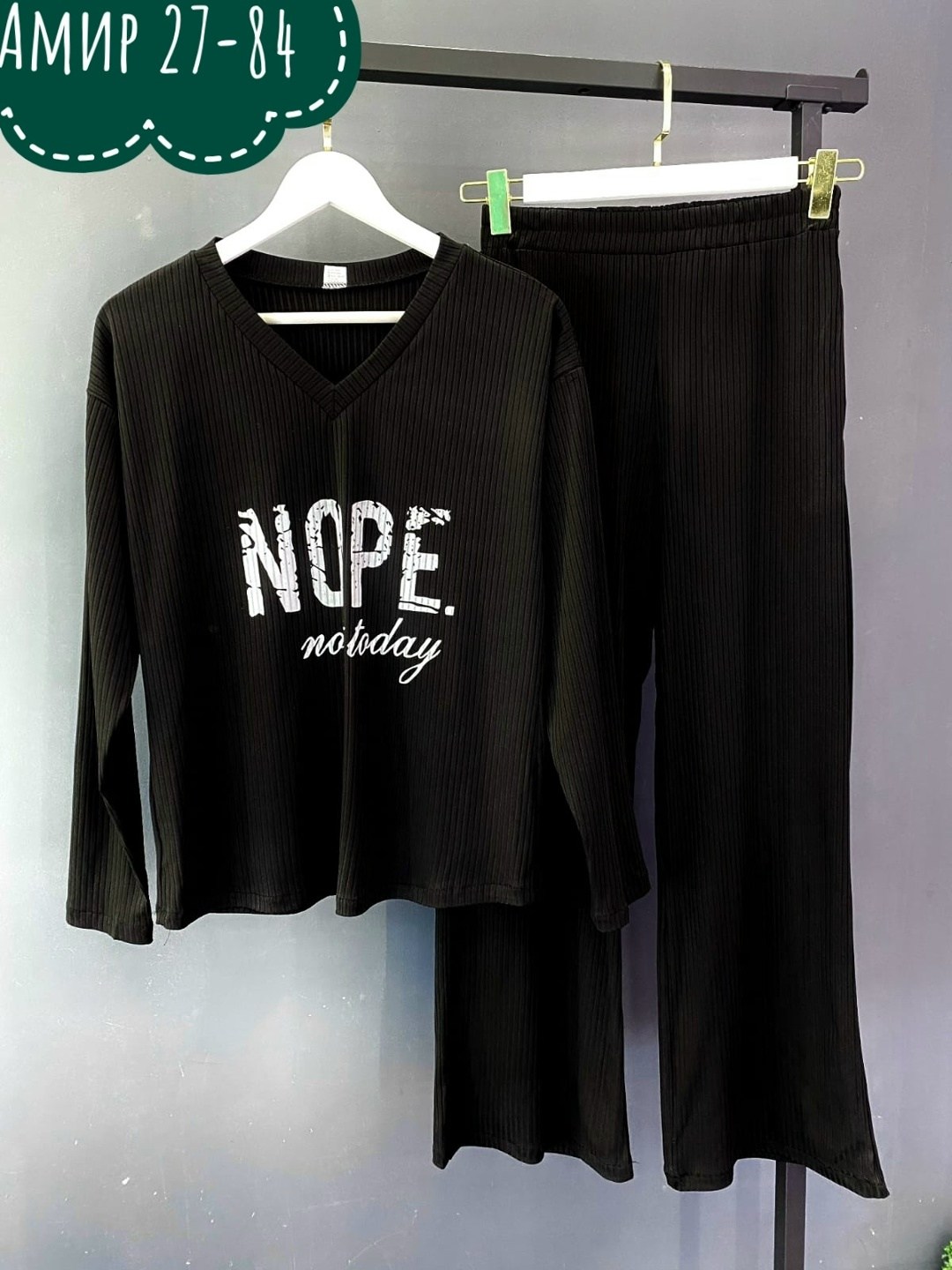 трикотажные костюмы,брючный костюм,костюм со штанами,женский трикотажный костюм с кофтой и брюками палаццо,женские костюмы