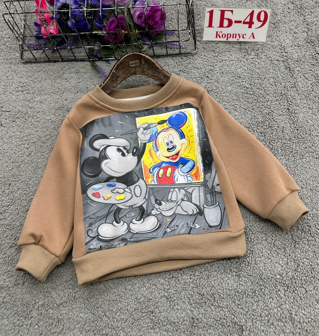 детская кофта,cвитшот для девочки,детский свитшот кофта,свитшот для девочки минни,кофта свитшот для девочек