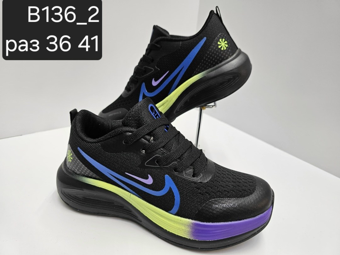 кроссовки,кроссовки nike,женские кроссовки nike,кроссовки женскиe,кроссовка