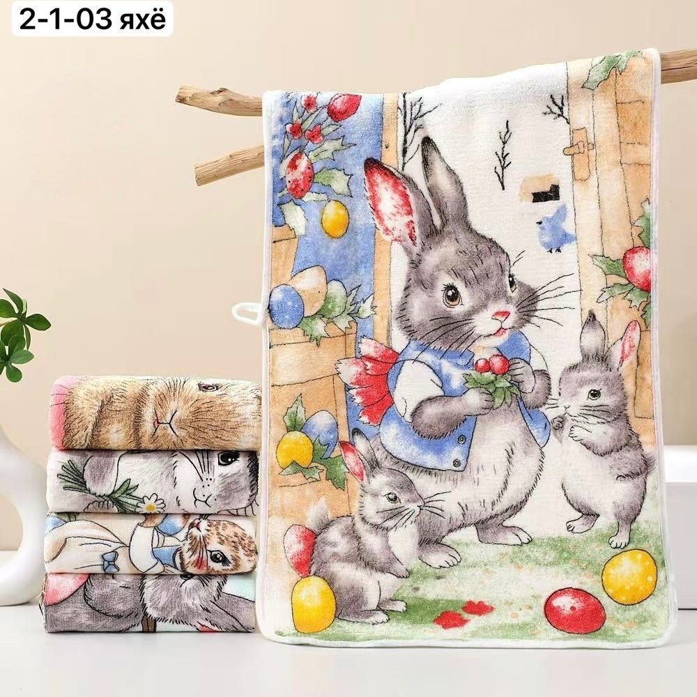 полотенце кухонное с кроликом,кухонные полотенца,полотенце полубанное/полотенце махровое с зайками 90*50см,полотенце,полотенце с кроликом