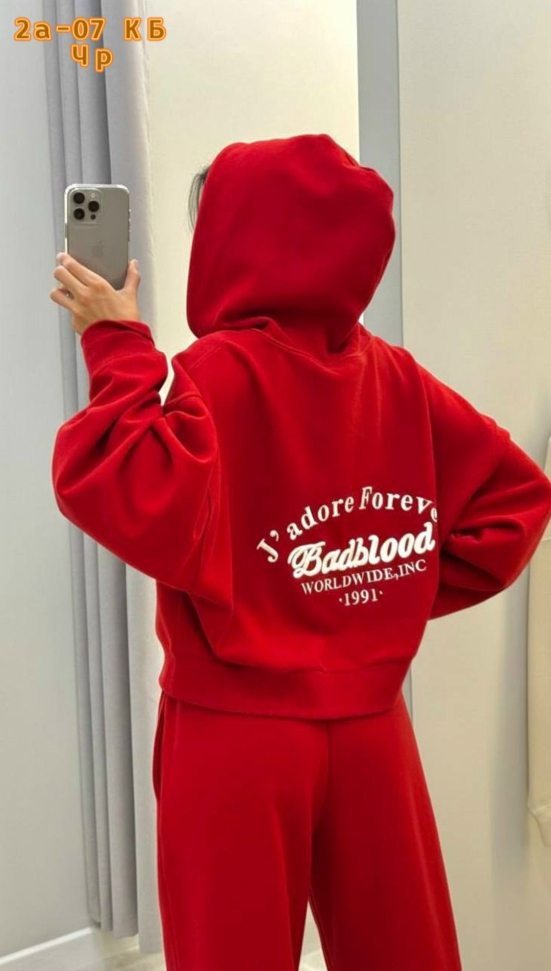 спортивные костюмы женские на флисе,костюм женский,спортивный костюм,спортивные костюмы женские на флисе черный,спортивный костюм женский