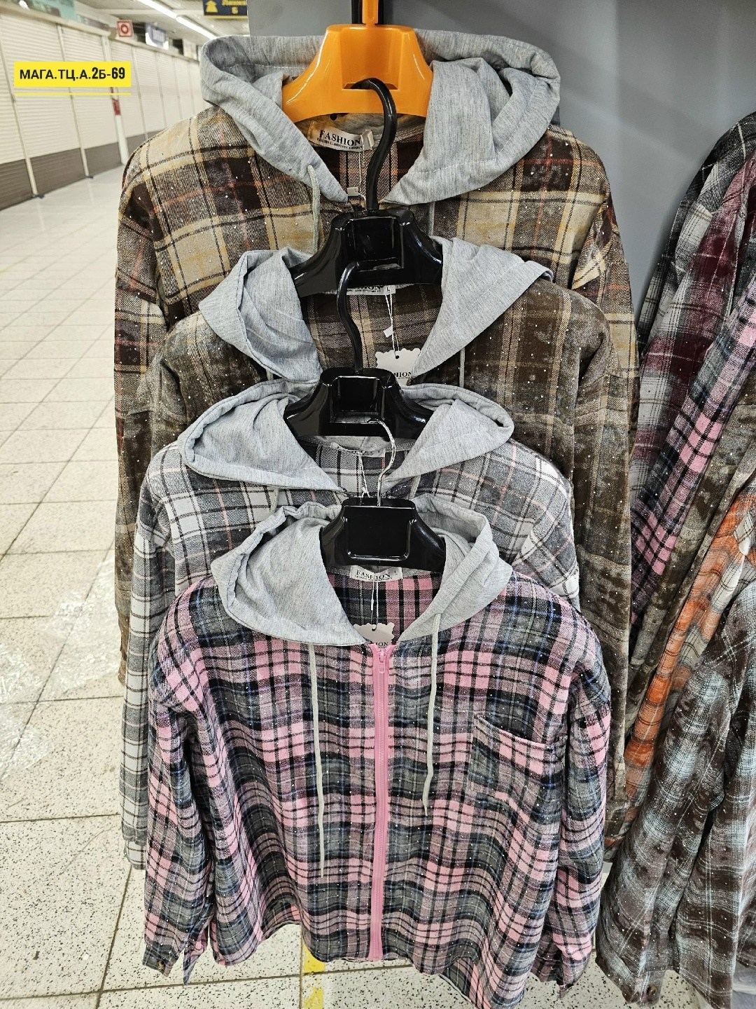 девушка,красивая девушка,женщина,брюнетка,красивые