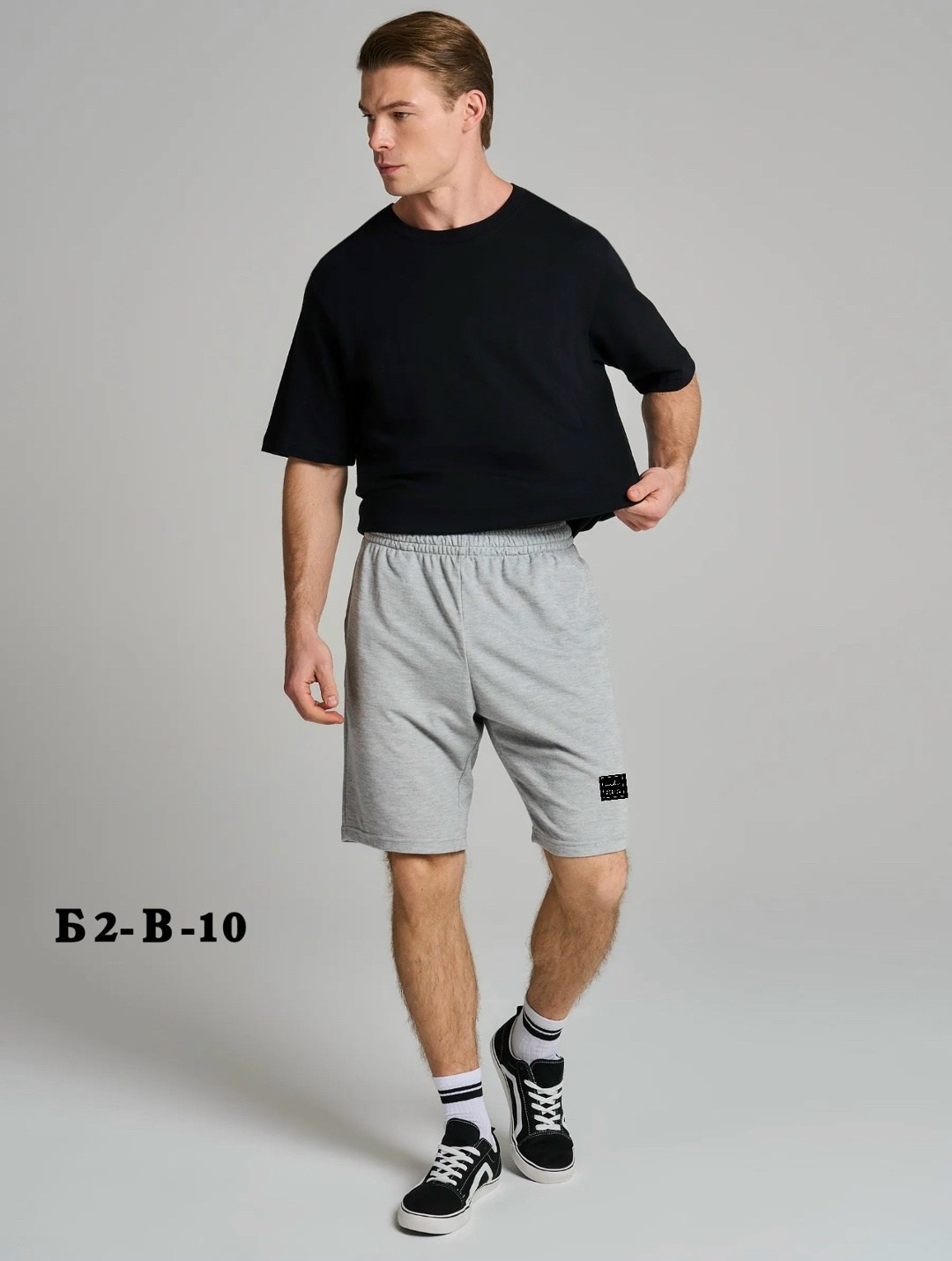трикотажные шорты мужские модис,твое повседневные трикотажные шорты,шорты мужские трикотажные,спортивные шорты мужские,серые шорты