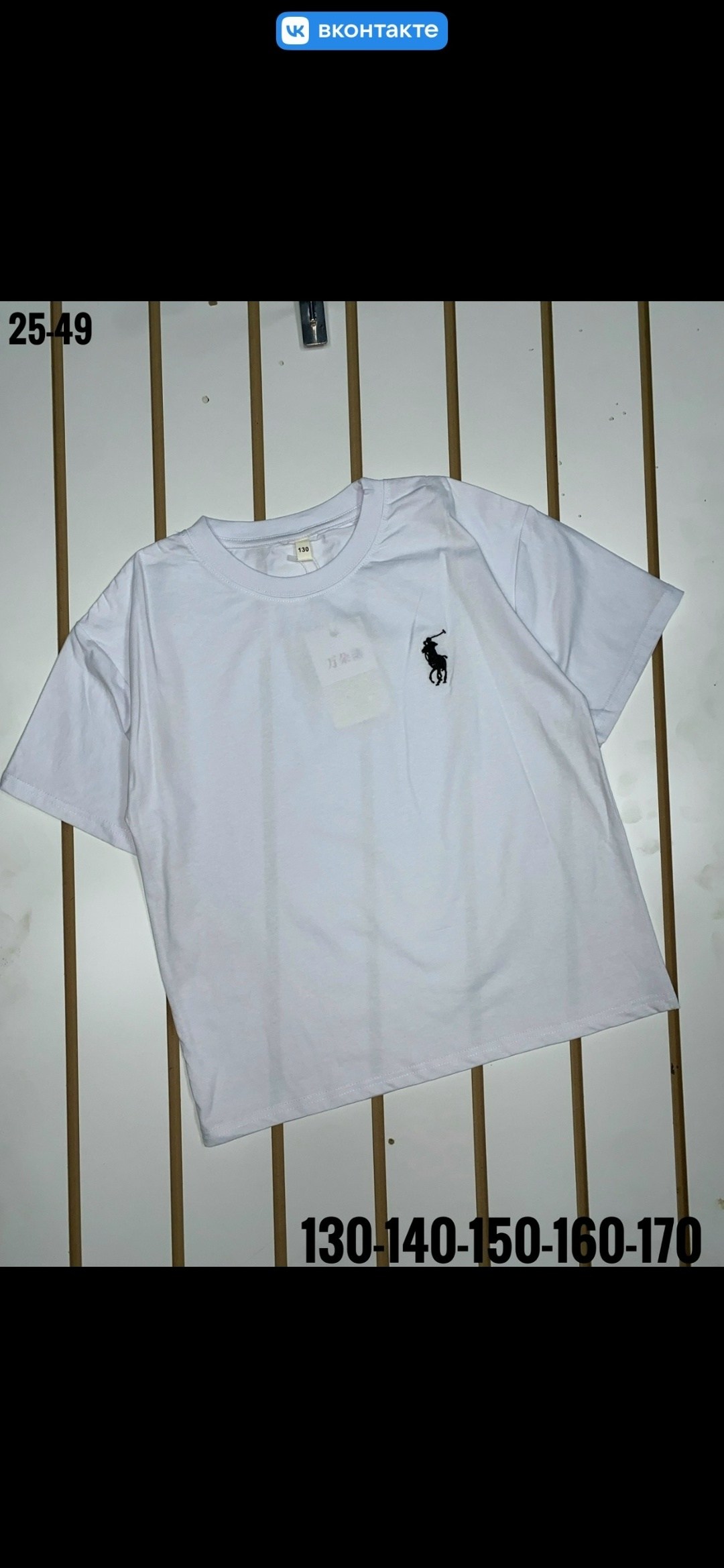 футболки мужские,polo ralph lauren polo,футболки для мужчин,polo ralph lauren футболка