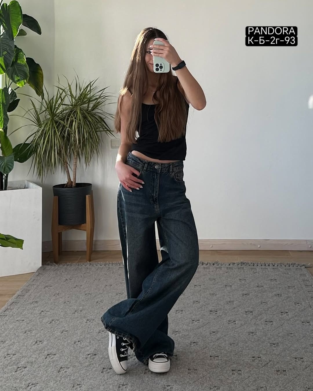 джинсы женские,джинсы женские широкие,джинсы широкие,джинсы,штаны джинсы