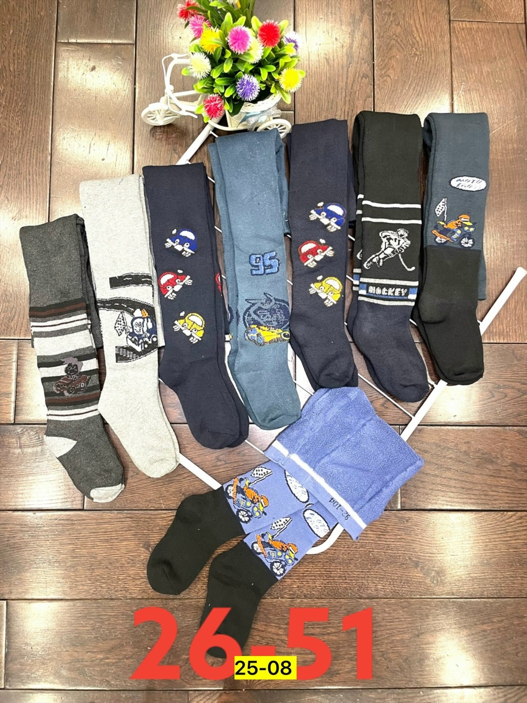 кашемировые колготки зувей,детские колготки,колготки кашемировые теплые,колготки теплые,колготки