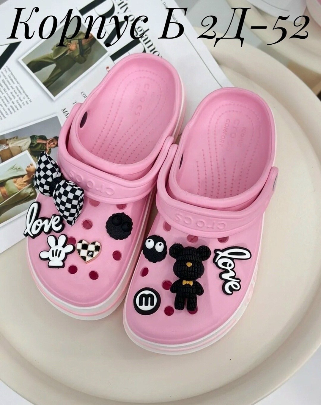 кроксы детские,женские кроксы,,женская ,крокс