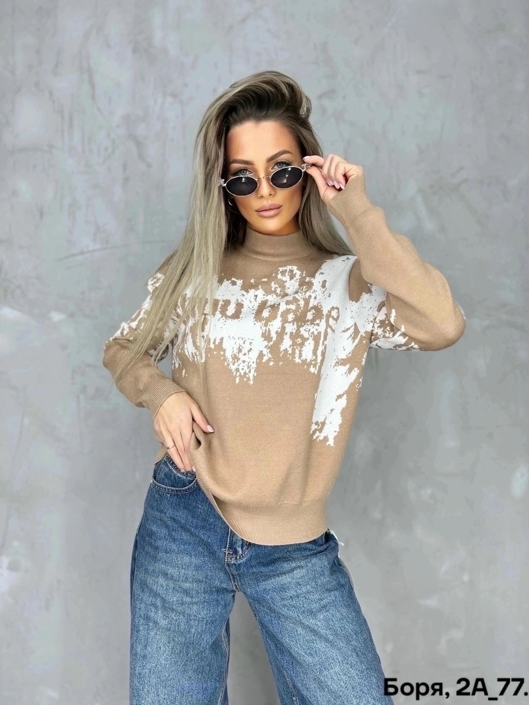 свитер кашемир,женский свитер,свитер кофта,женская кофта,свитер