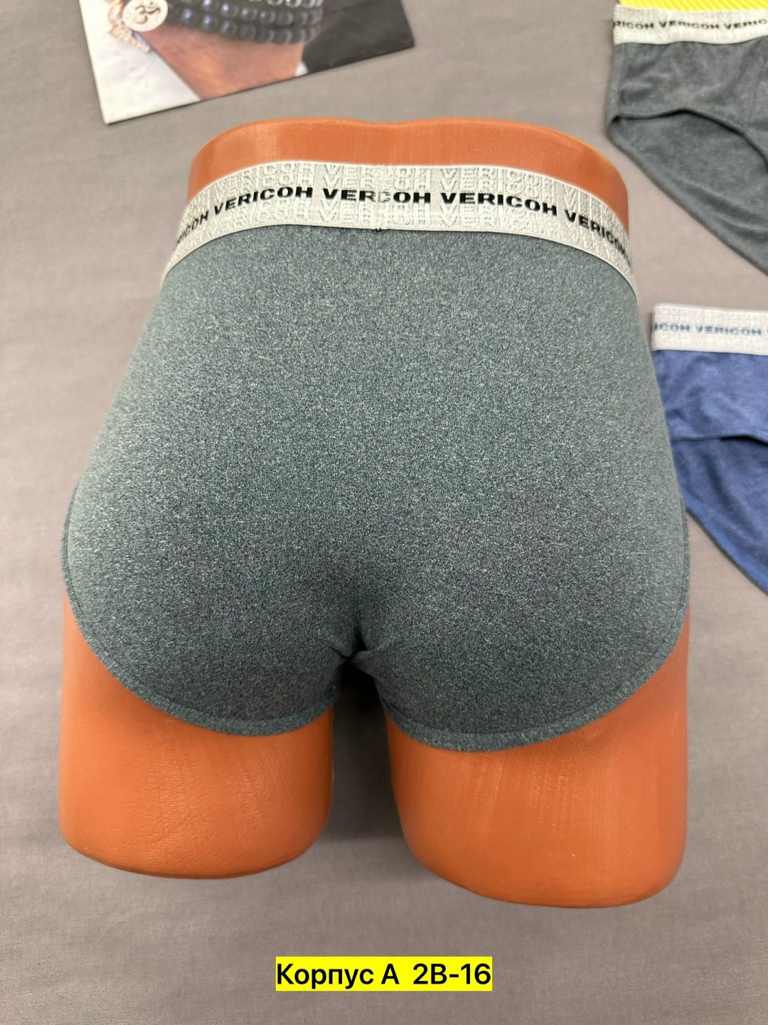 комплект мужских трусов,комплект трусов слипы vericoh,трусы мужские vericoh underwear,мужские трусы плавки,трусы плавки