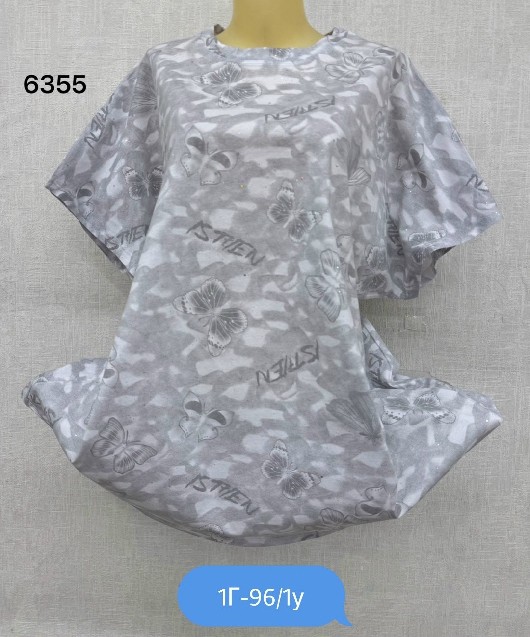 туника нарядная,женская кофта,футболки женские больших размеров,туника женская,футболки женская