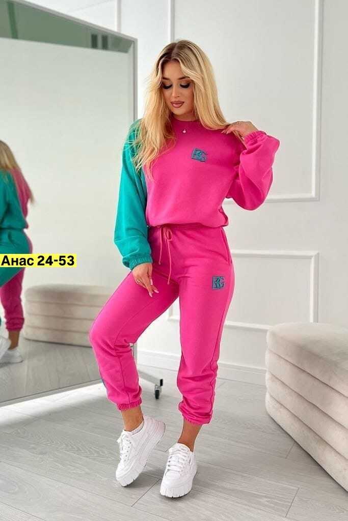 спортивный женский костюм,костюм спортивный бежевый,cпортивный костюм женский на флисе,костюм женский,cпортивный костюм женский теплый