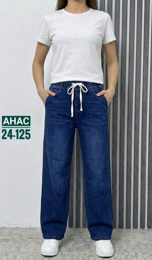 женские джинсы,джинсы брюки,штаны джинсы,джинсы,джинсы джинсы