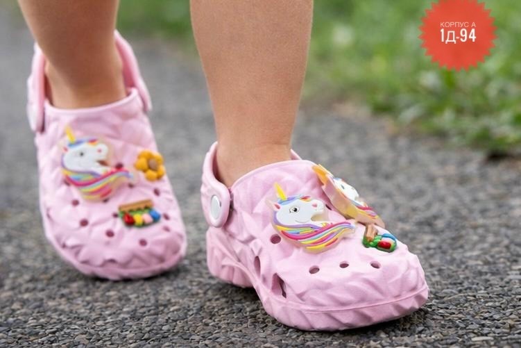 ,кроксы детские,детские шлепанцы,сандалии детские,детская