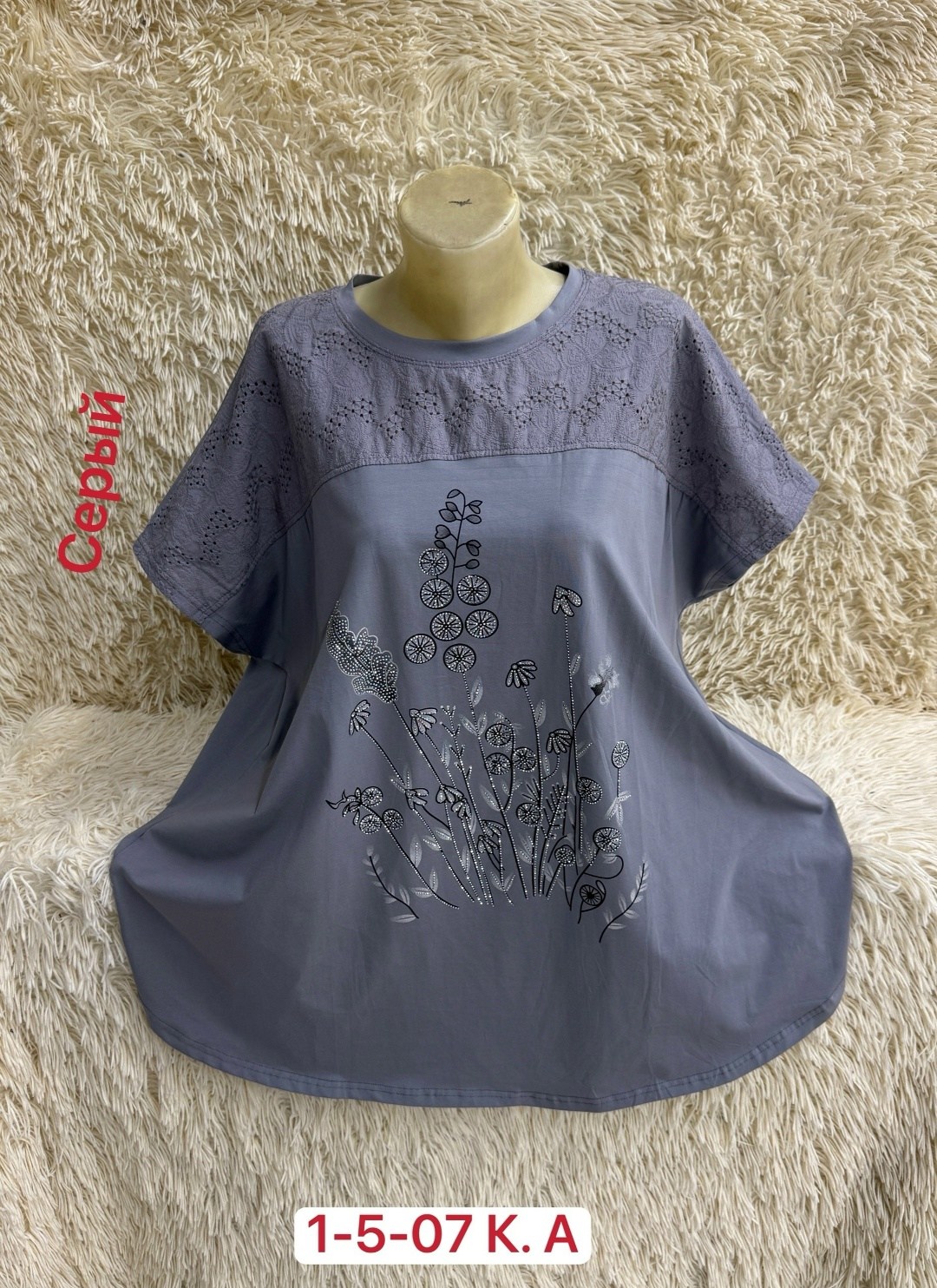 женская футболка больших размеров,футболки женская,женская кофта,туника нарядная,одежда женская