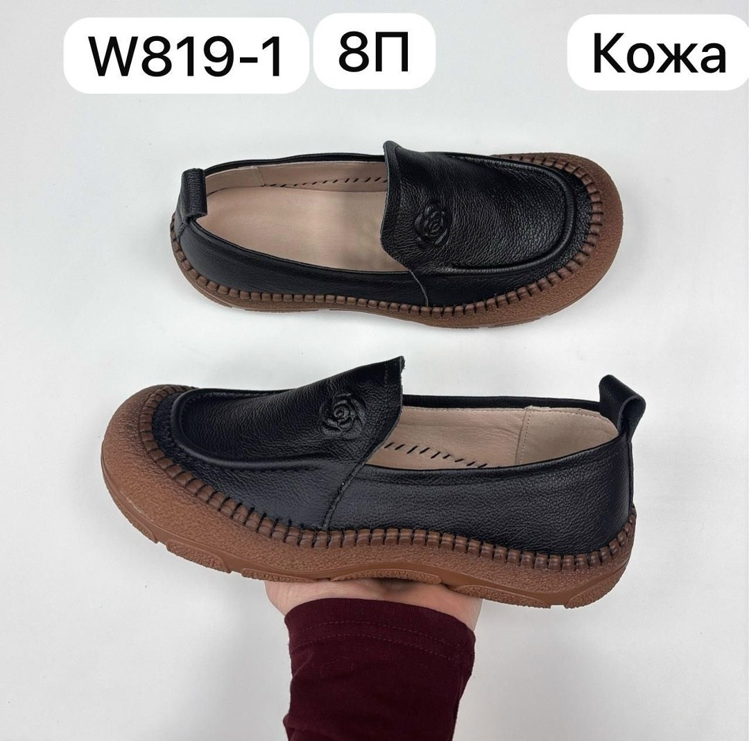 женские мокасины на танкетке натуральная кожа bnf тайвань,,мокасины женские,женские мокасины на танкетке натуральная кожа bnf,мокасины женские кожаные