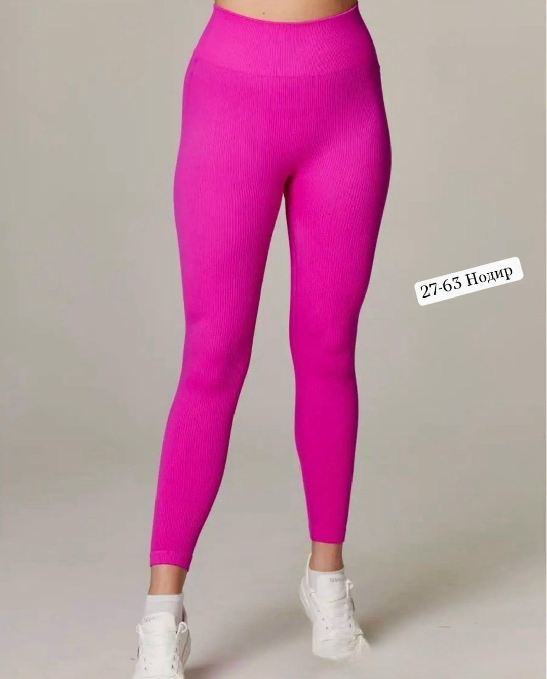 легинсы женские спортивные,зеленые лосины,легинсы спортивные,легинсы для фитнеса,женские леггинсы спортивные