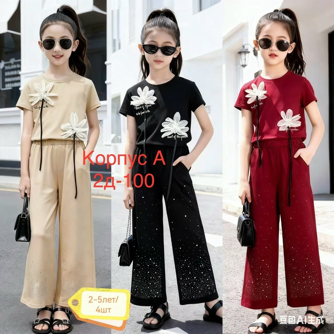 костюм для девочки,костюм повседневный,летняя одежда для девочек,одежда для девочек,костюм нарядный брючный праздничный на выпускной татына девочки