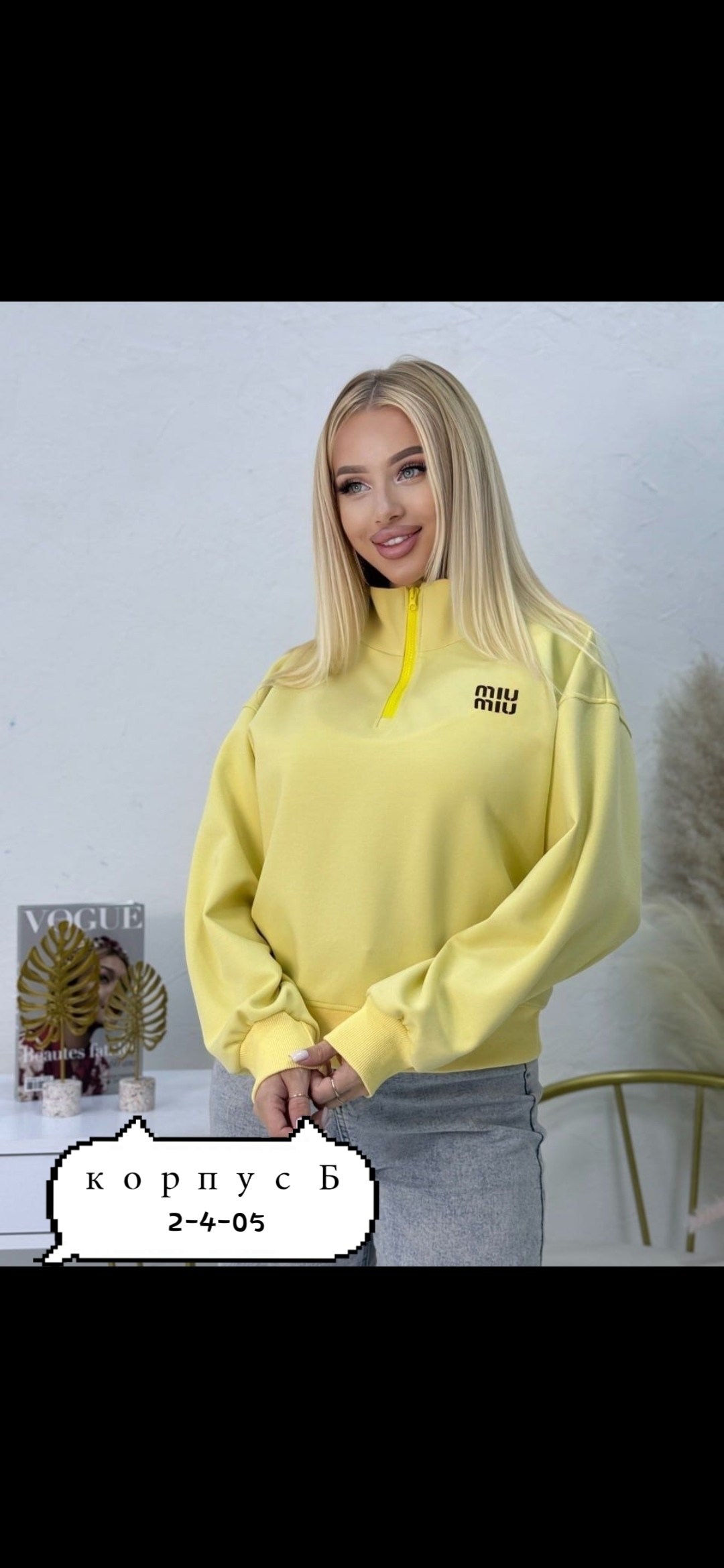 женская кофта,толстовка хлопок,свитшот женская,толстовка кофта,свитшот оверсайз на молниях