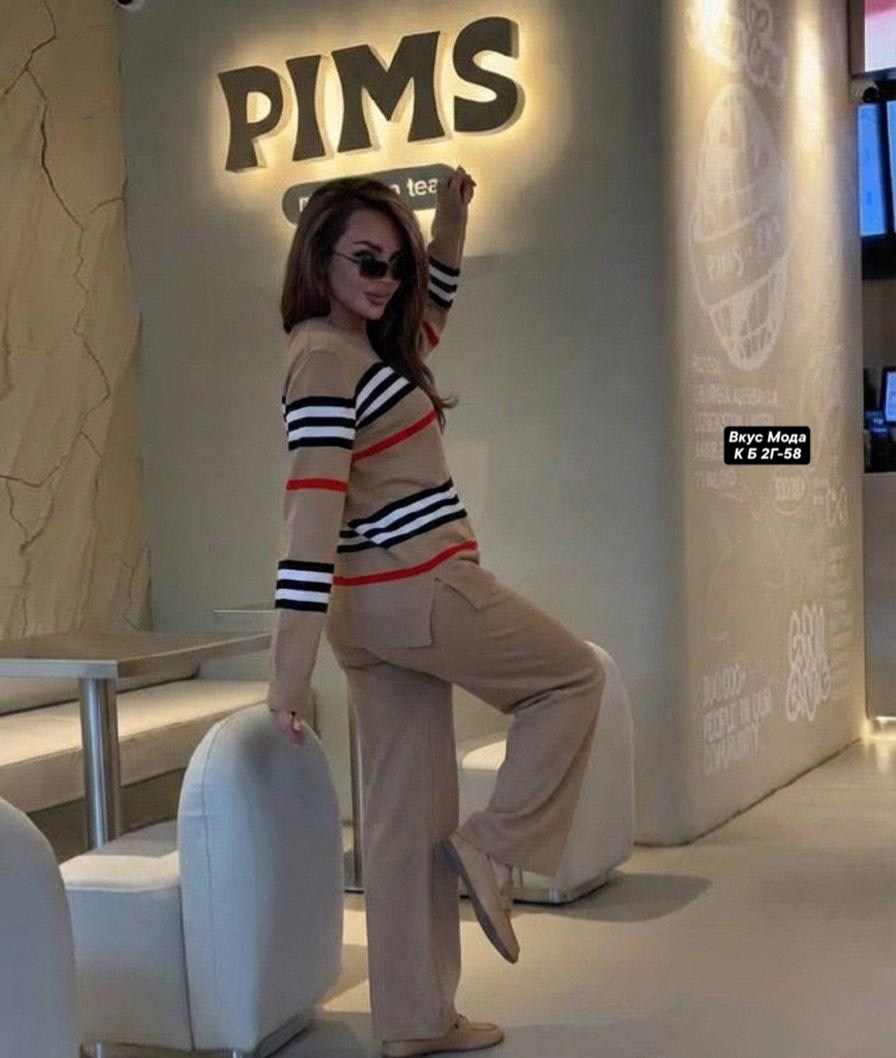 трикотажный костюм,трикотажный костюм женский,теплый костюм,женские костюмы