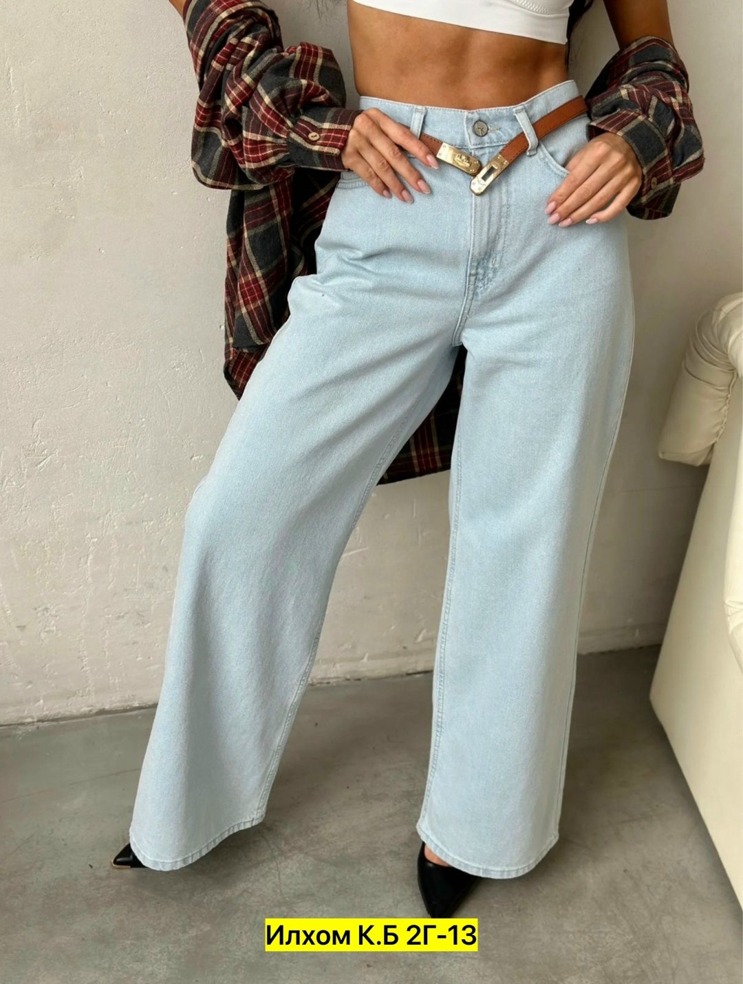 джинсы женские,джинсы мом женские,джинсы мом,джинсы женские с высокой талией,джинсы