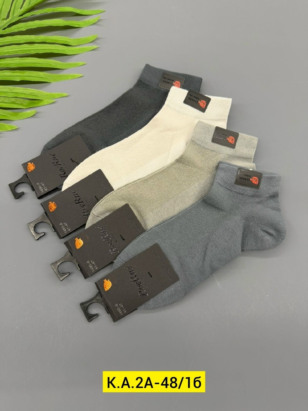 носки мужские,носки мужские 10 пар,мужские короткие носки набор,комплект носки мужские,носки хлопковые мужские