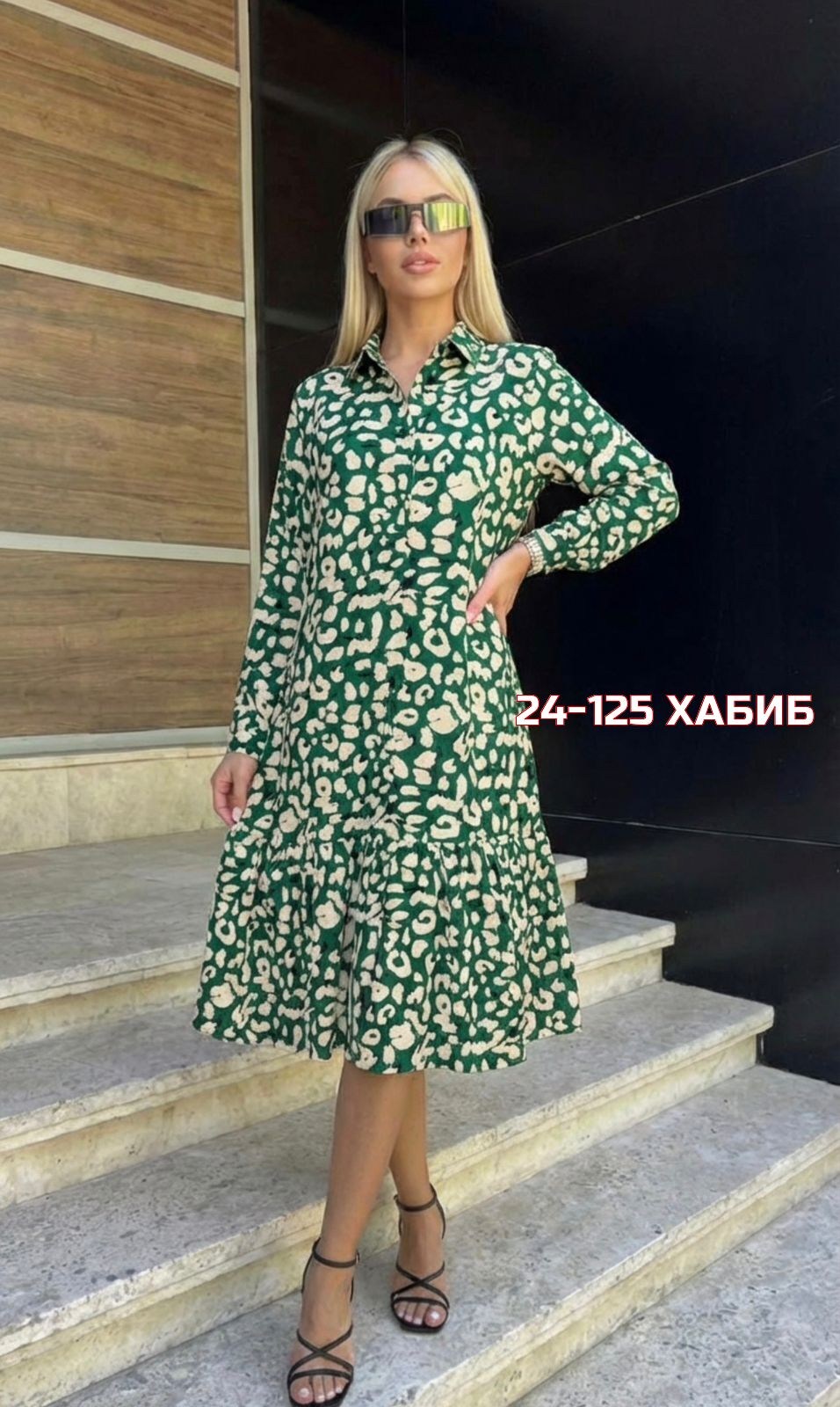 платье,женское платье,платье женское модное,женское платье миди,платье миди