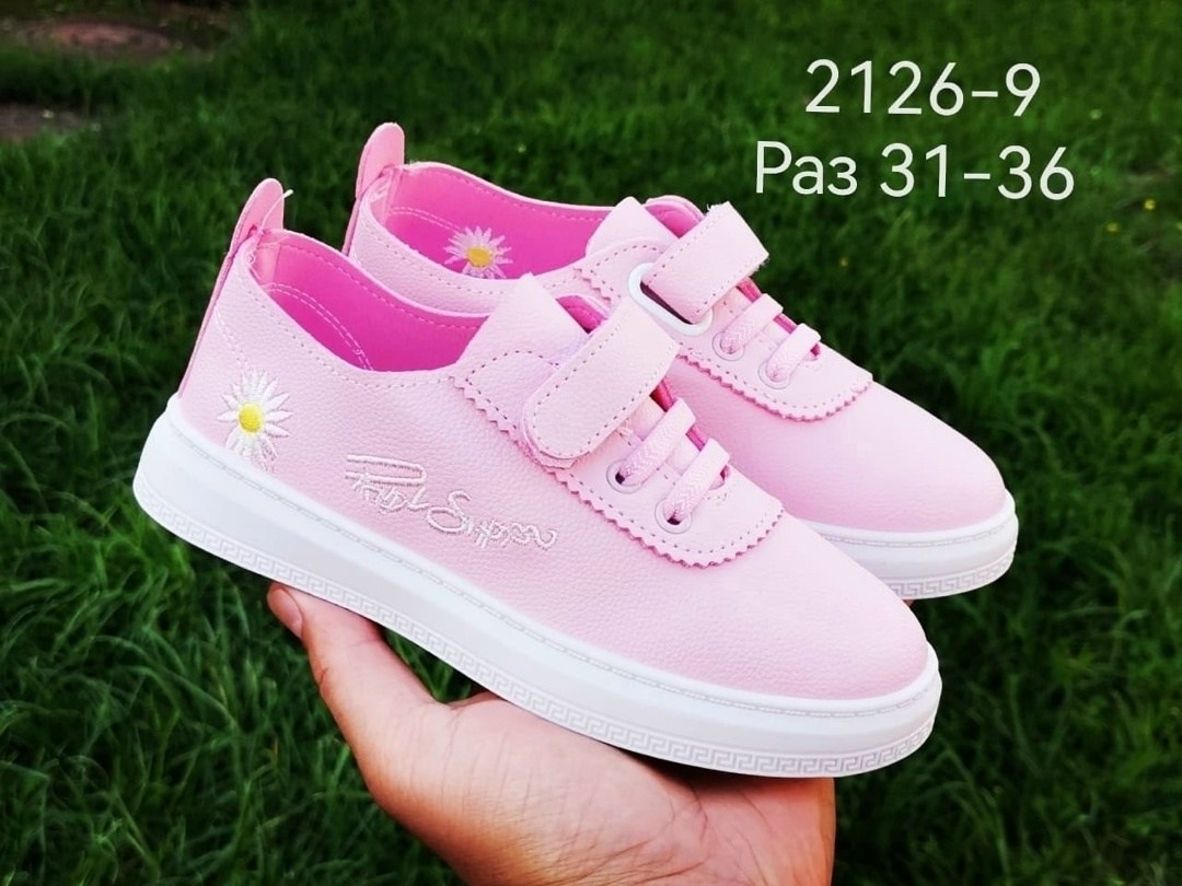 ,кеды женски,женские кеды,кеды розовые кожаные,кроссовки женскиe