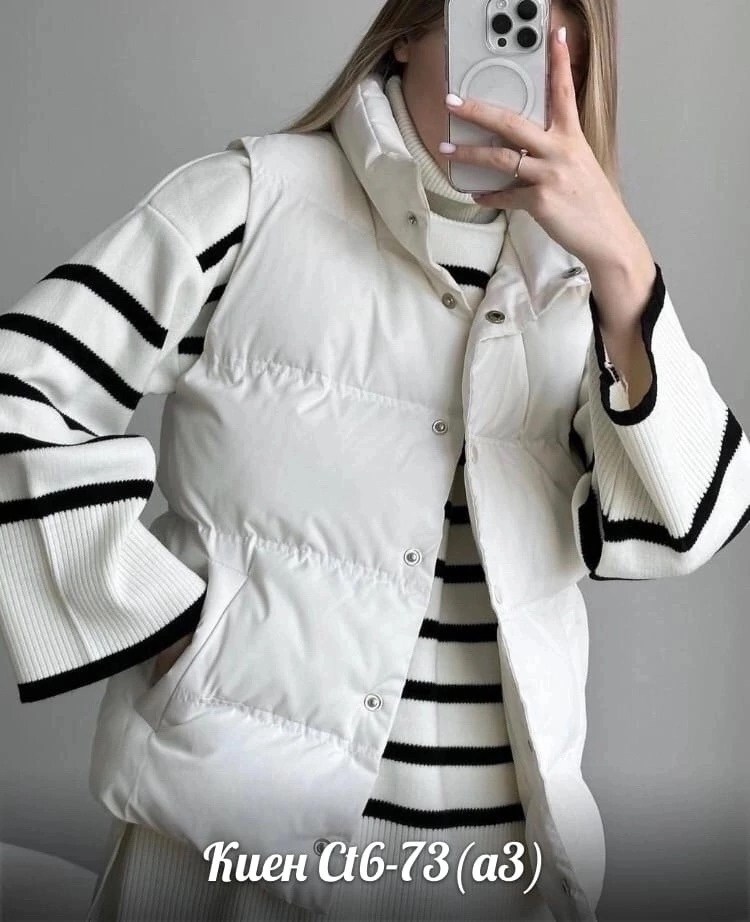 жилетка женская,жилет женский,жилетка на синтепоне,жилетка женская теплая,жилет