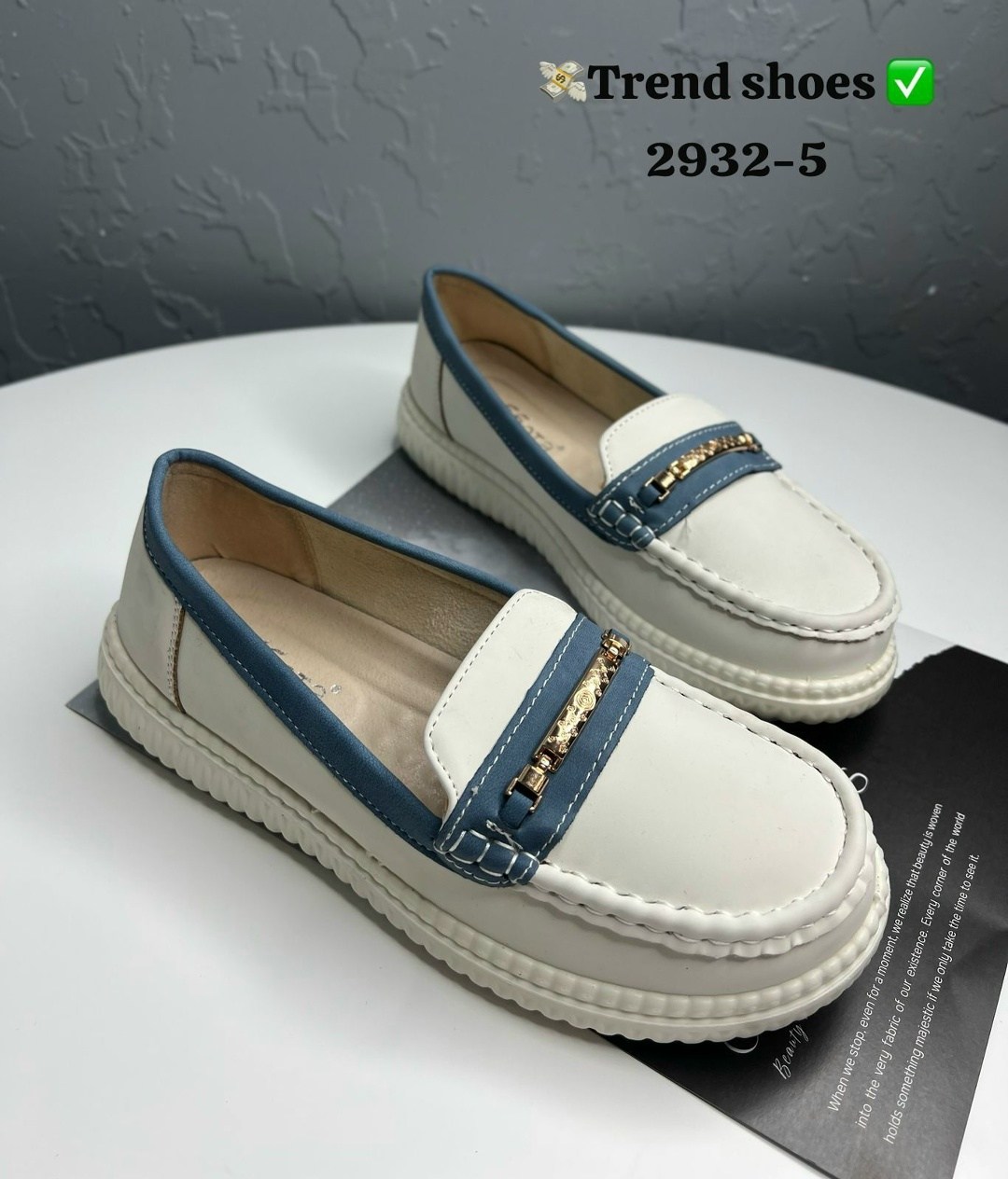 женские мокасины,,женская ,лоферы женские,мокасины туфли