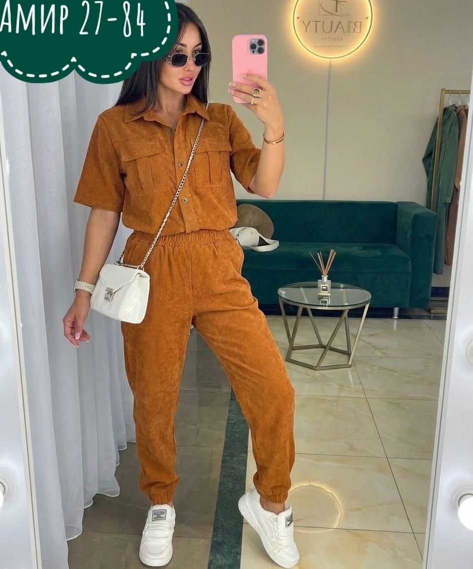 костюм женский,костюм двойка вельвет,костюм,костюм двойка женский,костюм женский на флисе