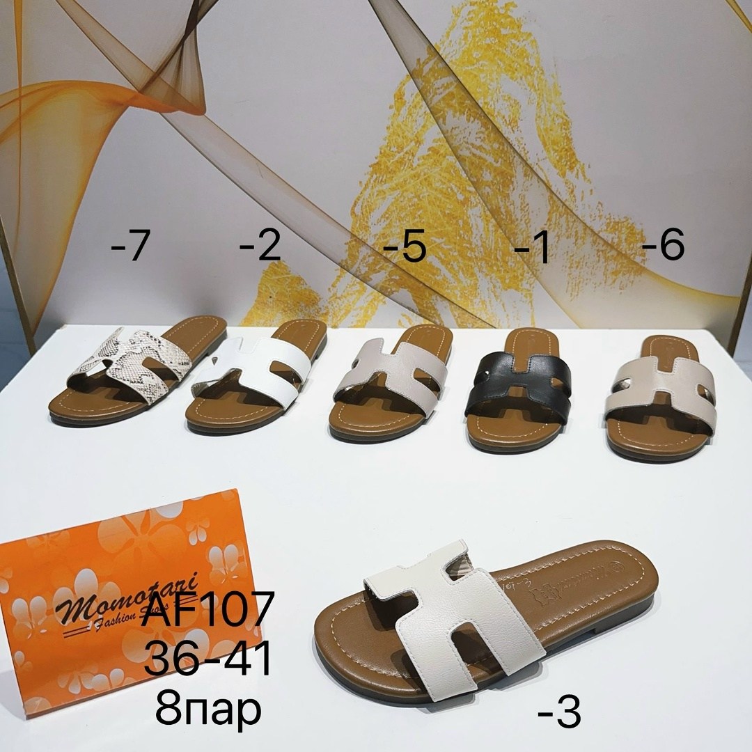 босоножки,босоножки женские,сандали босоножки,сандалии женские,босоножки зара