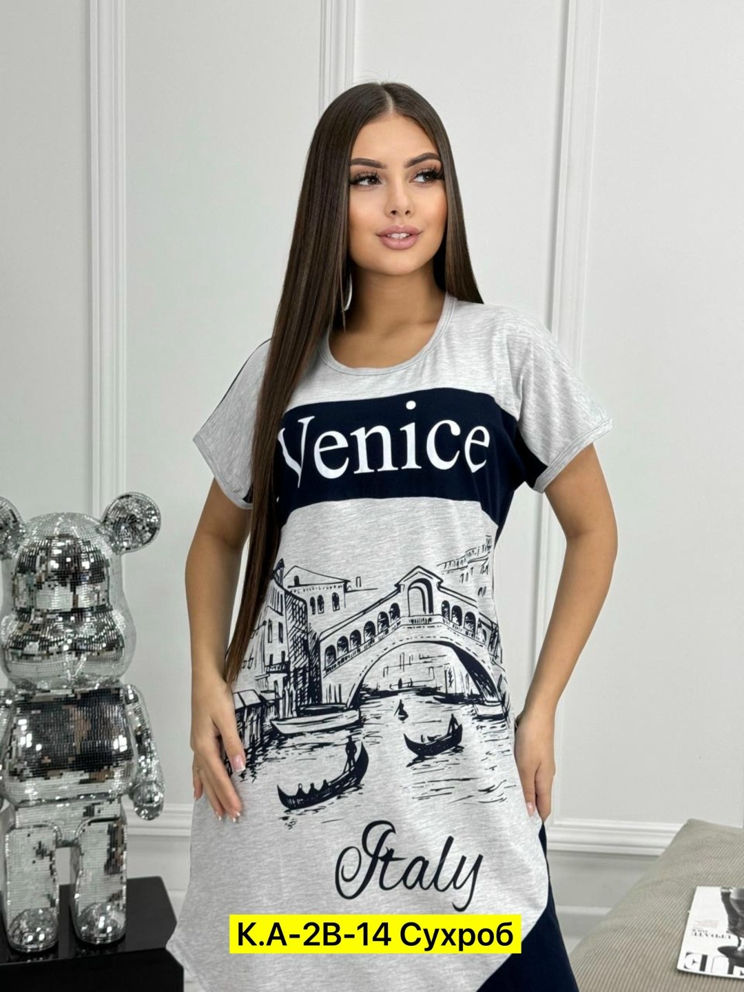 домашняя женская туника,туника женская,домашняя туника,женское платье туника,платье домашнее женское