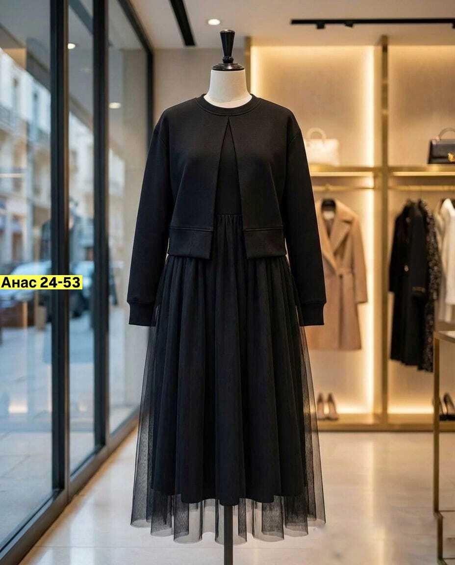 нарядное платье,костюм с юбкой,костюм женский с юбкой,жакет с платьем,платье костюм