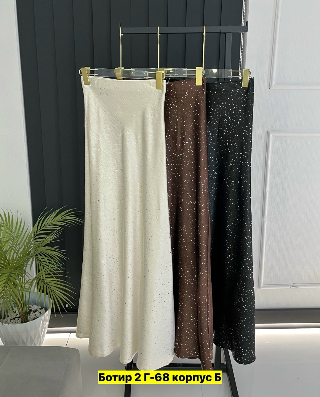 юбка женская,юбка,юбка миди,длинная юбка,юбка прямая