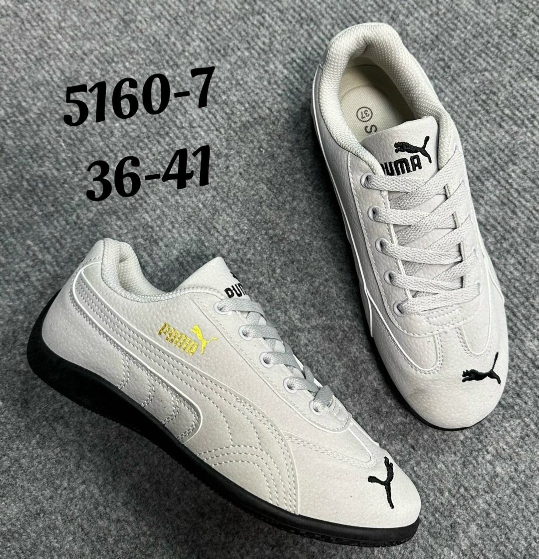 кроссовки puma,кроссовки puma speedcat,кроссовки мужские puma,puma speedcat ls 38017304 мужские красные замшевые кроссовки,кроссовки мужской женский puma размер 42