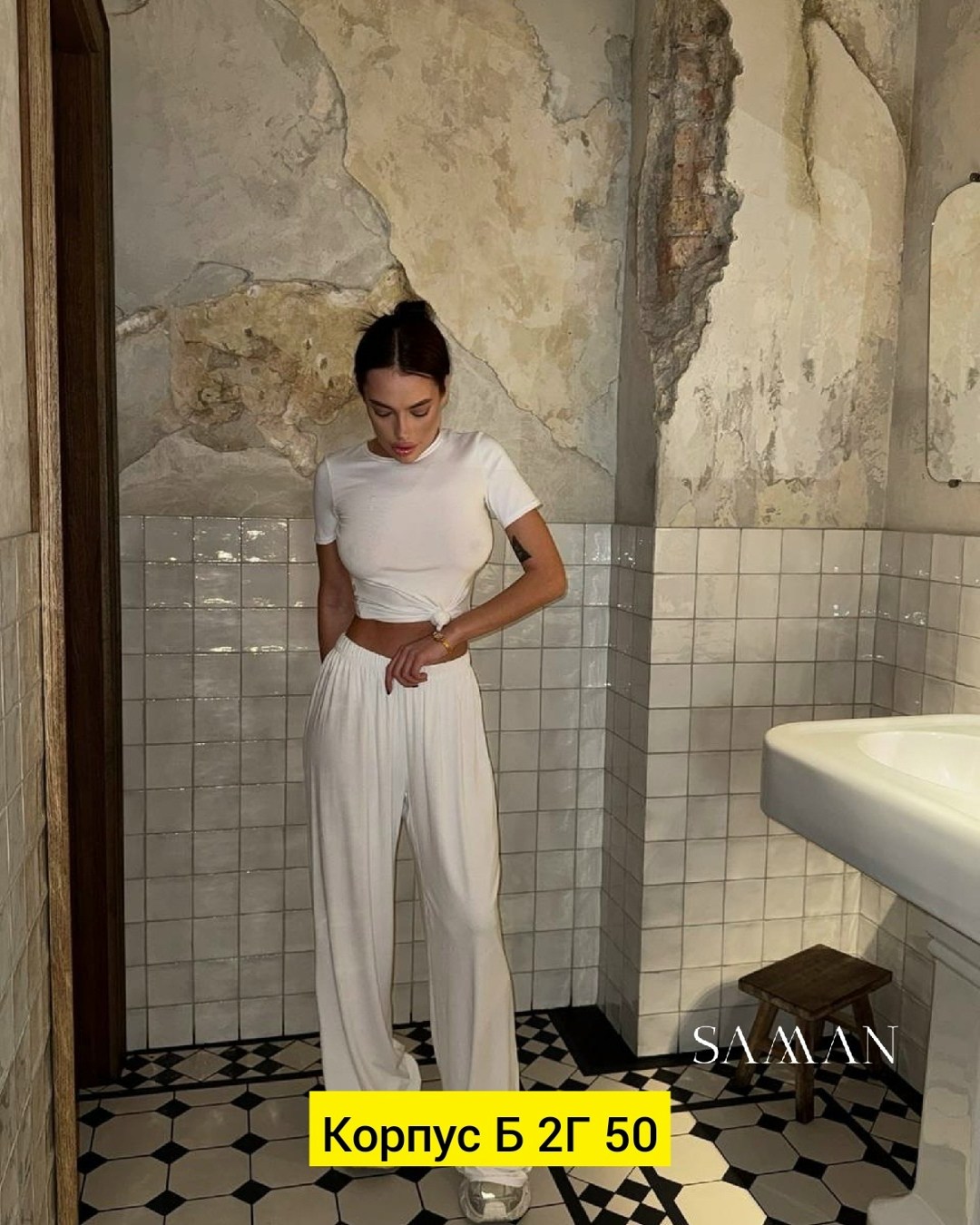 брюки палаццо летние demarke 431043214,костюм с брюками,домашние костюмы,костюм лапша с брюками,женский костюм