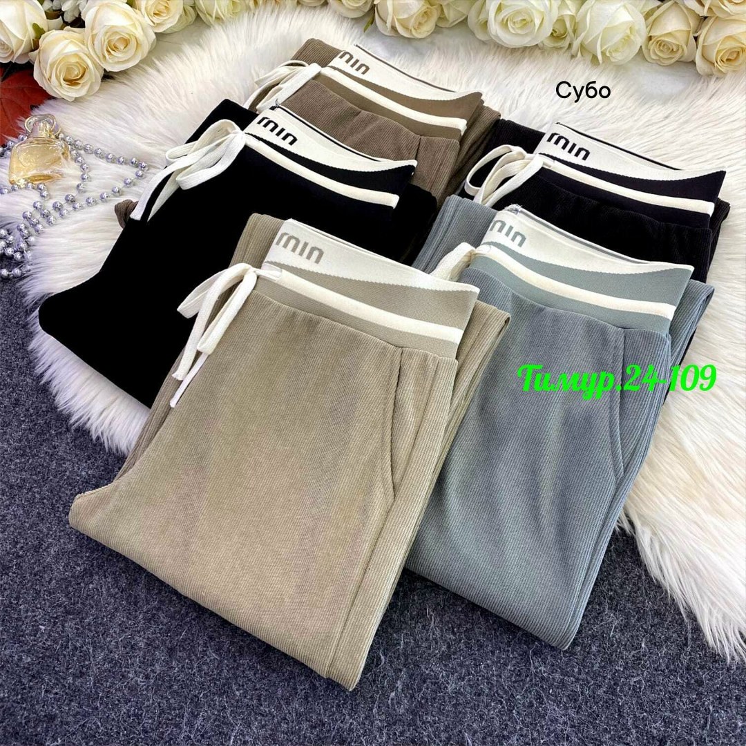 брюки вельвет новые р. 50-52,брюки вельветовые в рубчик,женские вельветовые брюки,брюки вельвет,брюки женские