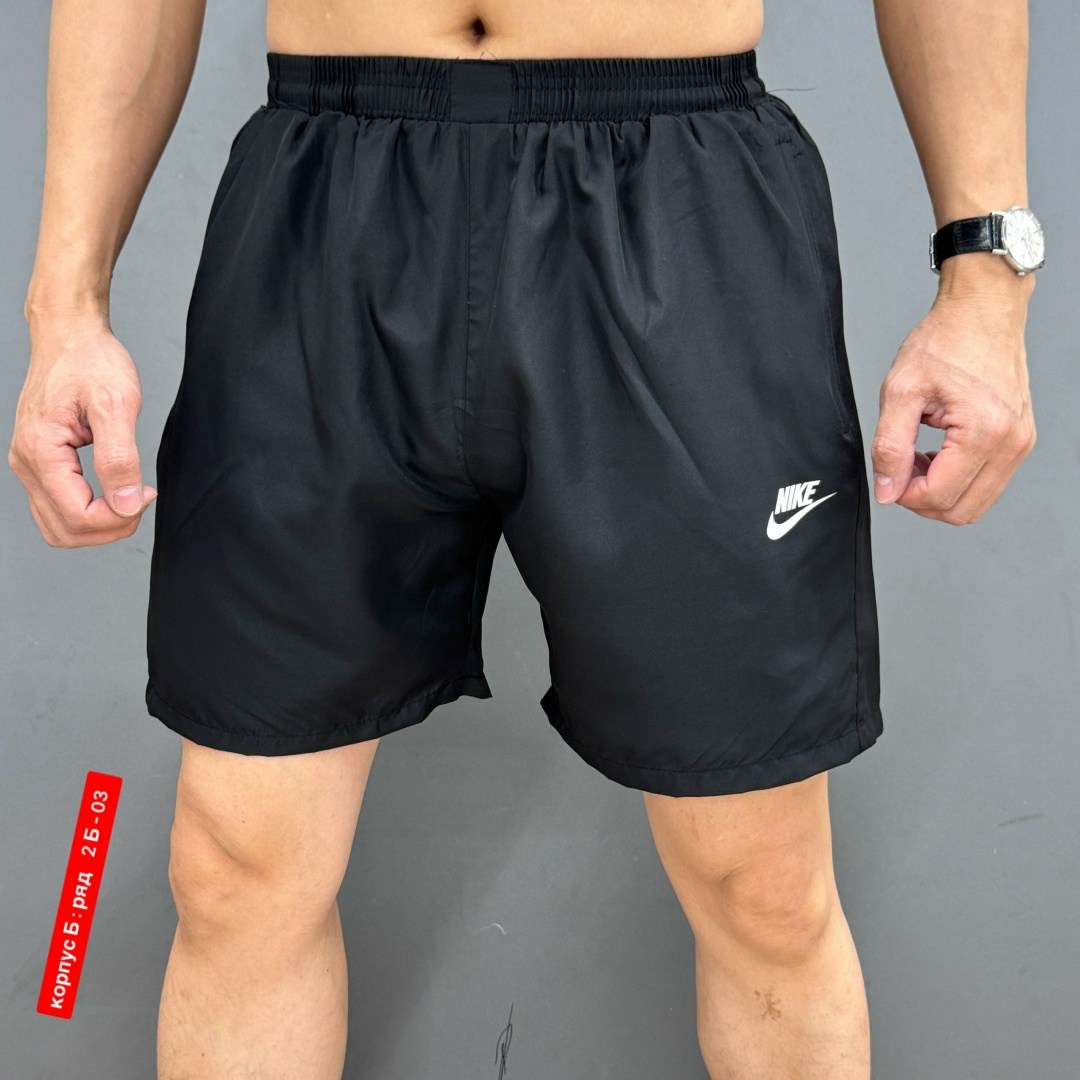 шорты мужские,шорты мужские спортивные,спортивные шорты,шорты для мужчин,шорты nike мужские
