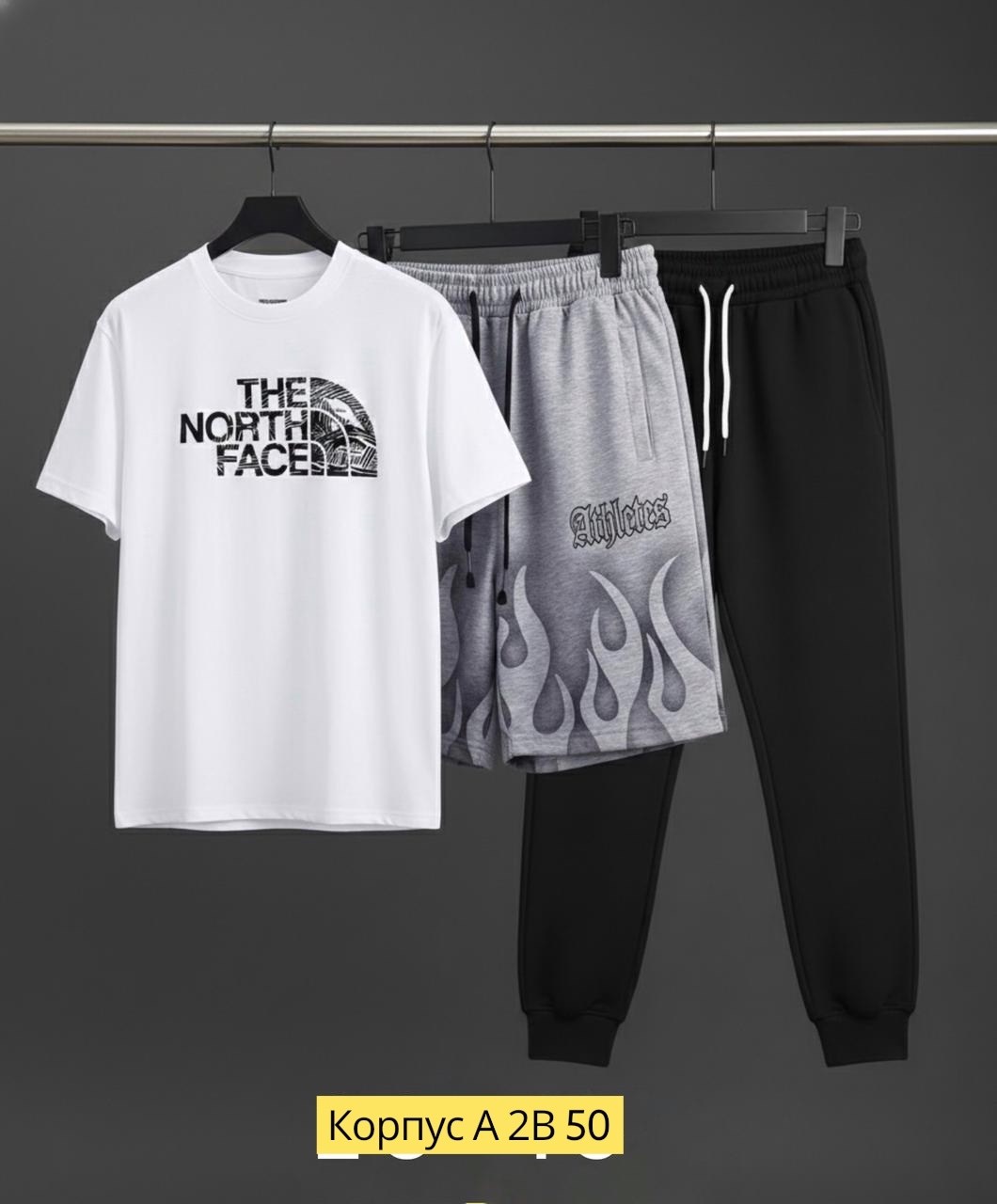 спортивные костюмы мужские,спортивные костюмы,спортивный костюм the north face,спорт костюм,костюм для мужчин