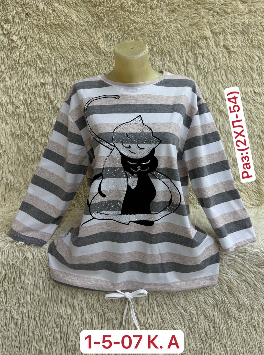 кофта хлопок,женская кофта,кофты большие,кардиган кофта,стильная кофта