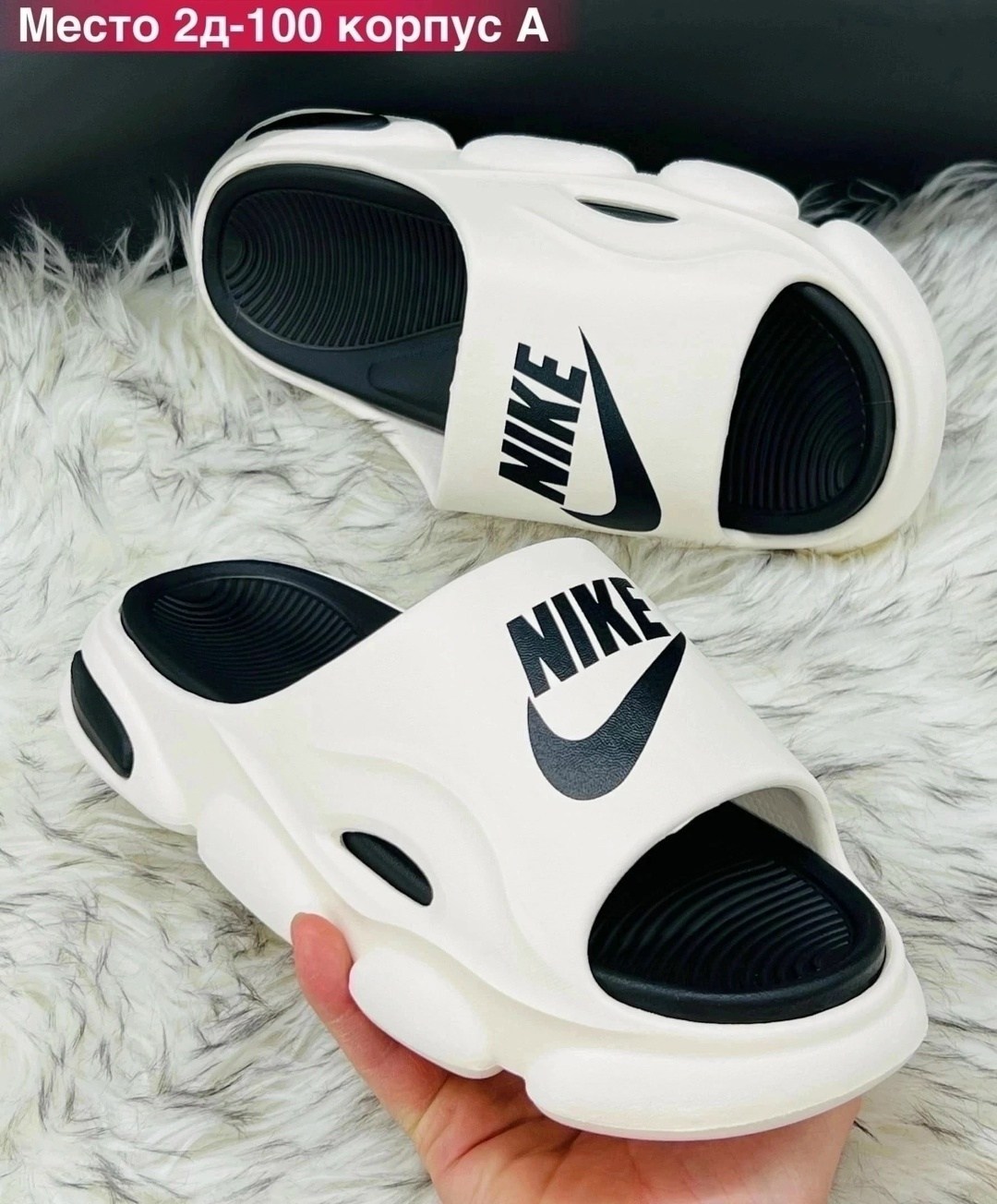 шлепанцы мужские,шлепанцы nike,шлепки мужские,шлепанцы резиновые,шлепанцы